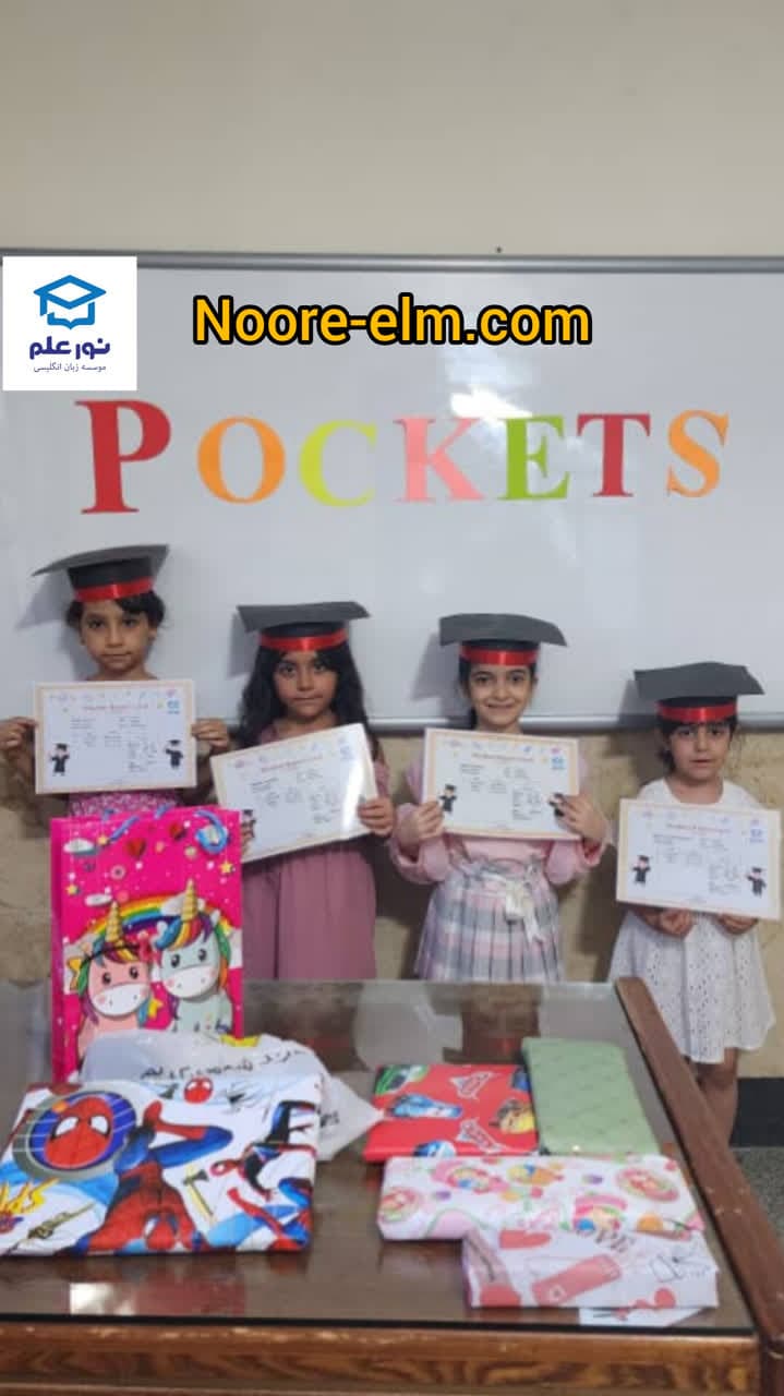 نورعلم